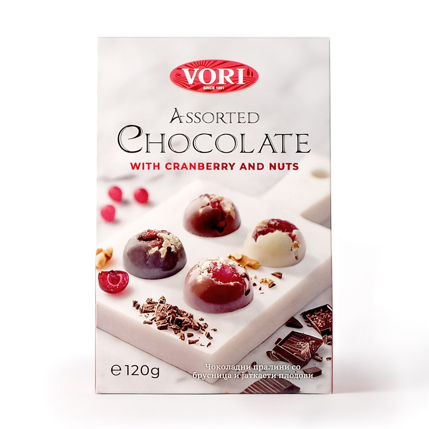 VORI'S DELICATESSEN Рачно изработени чоколадни пралини со брусница и јаткасти плодови, 120г