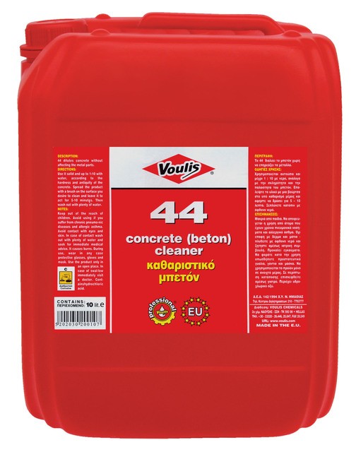 VOULIS Средство за чистење на бетон 44 10l
