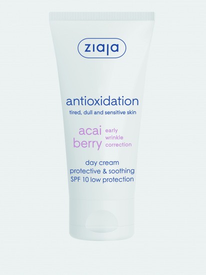 ZIAJA Дневна Крема Акаи Бери