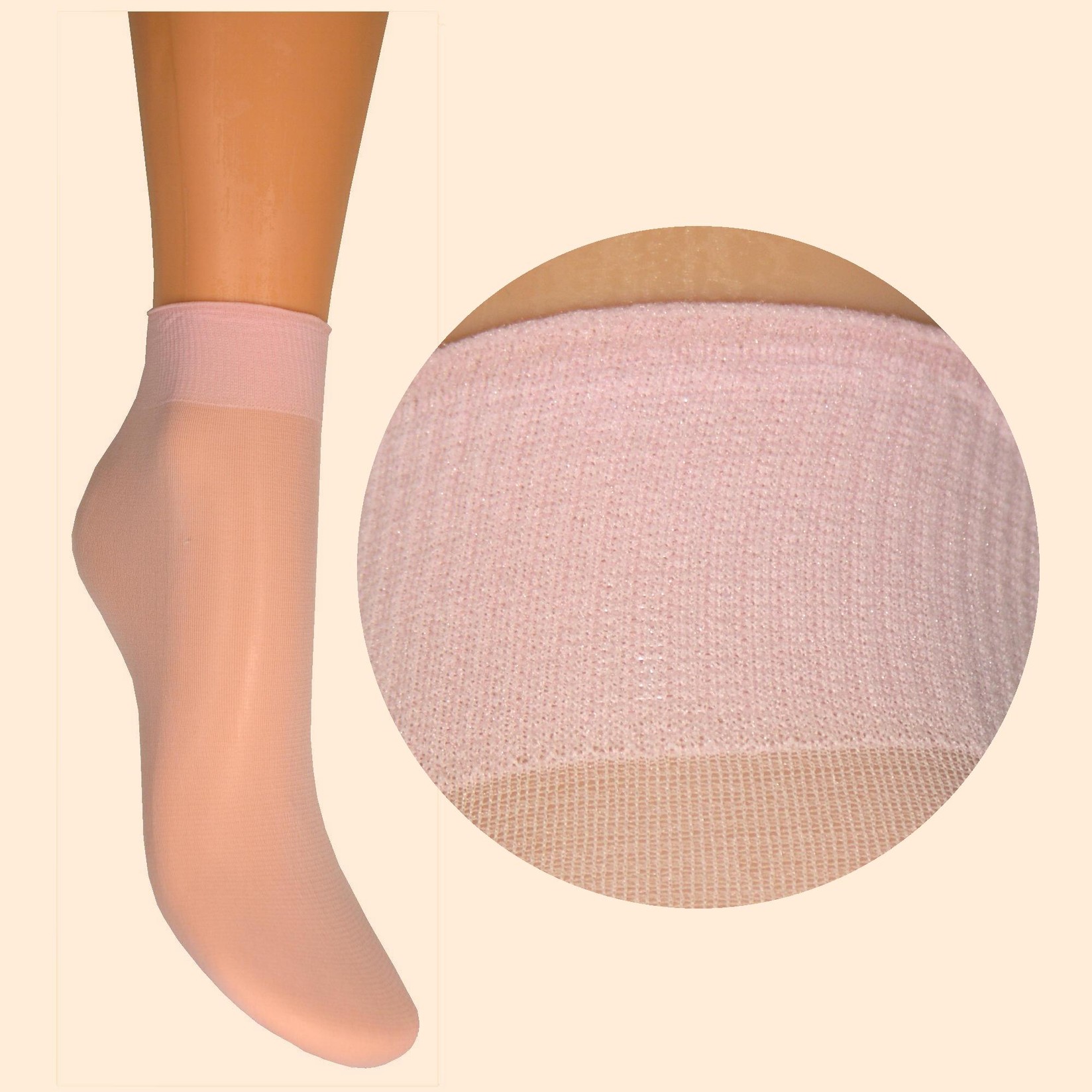 ARAI Детски чорапи класик