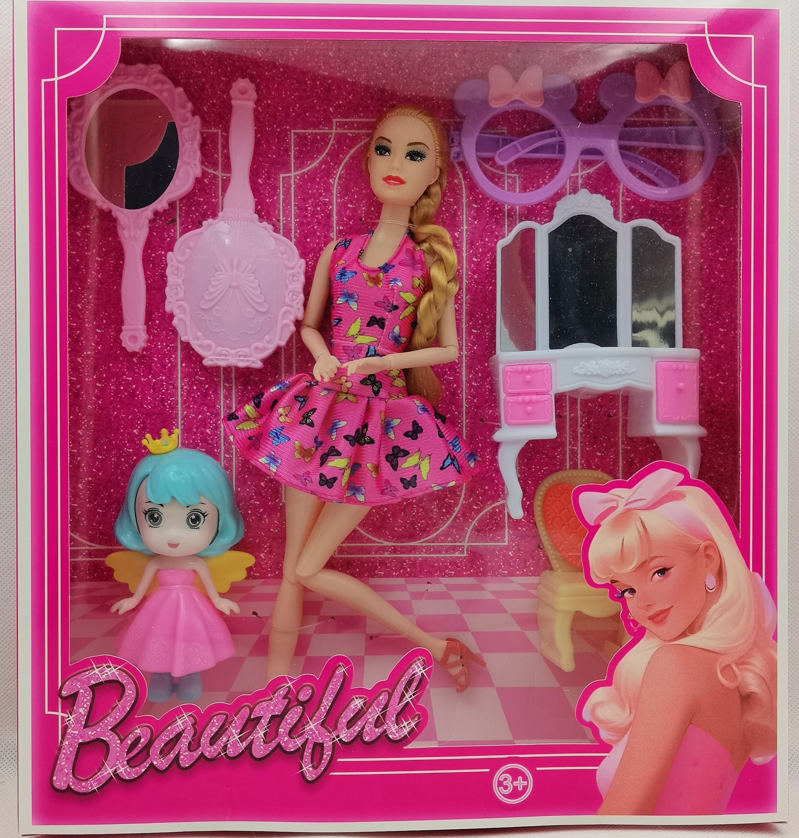 Кукла 28см со сет гардероба