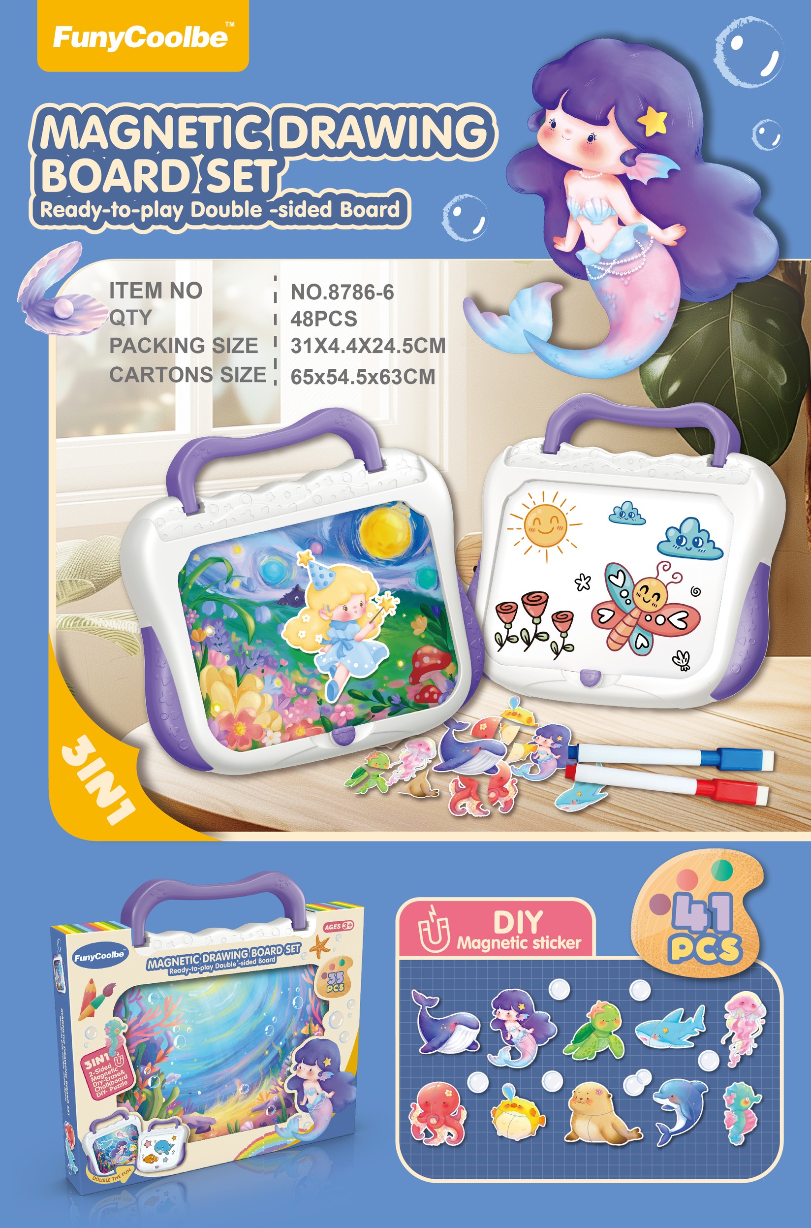 2-во-1 магнетна плоча за пишување