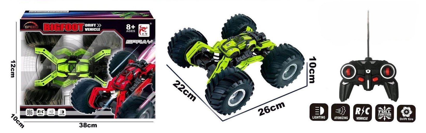 Автомобил со далечински управувач и спреј (5 функции)