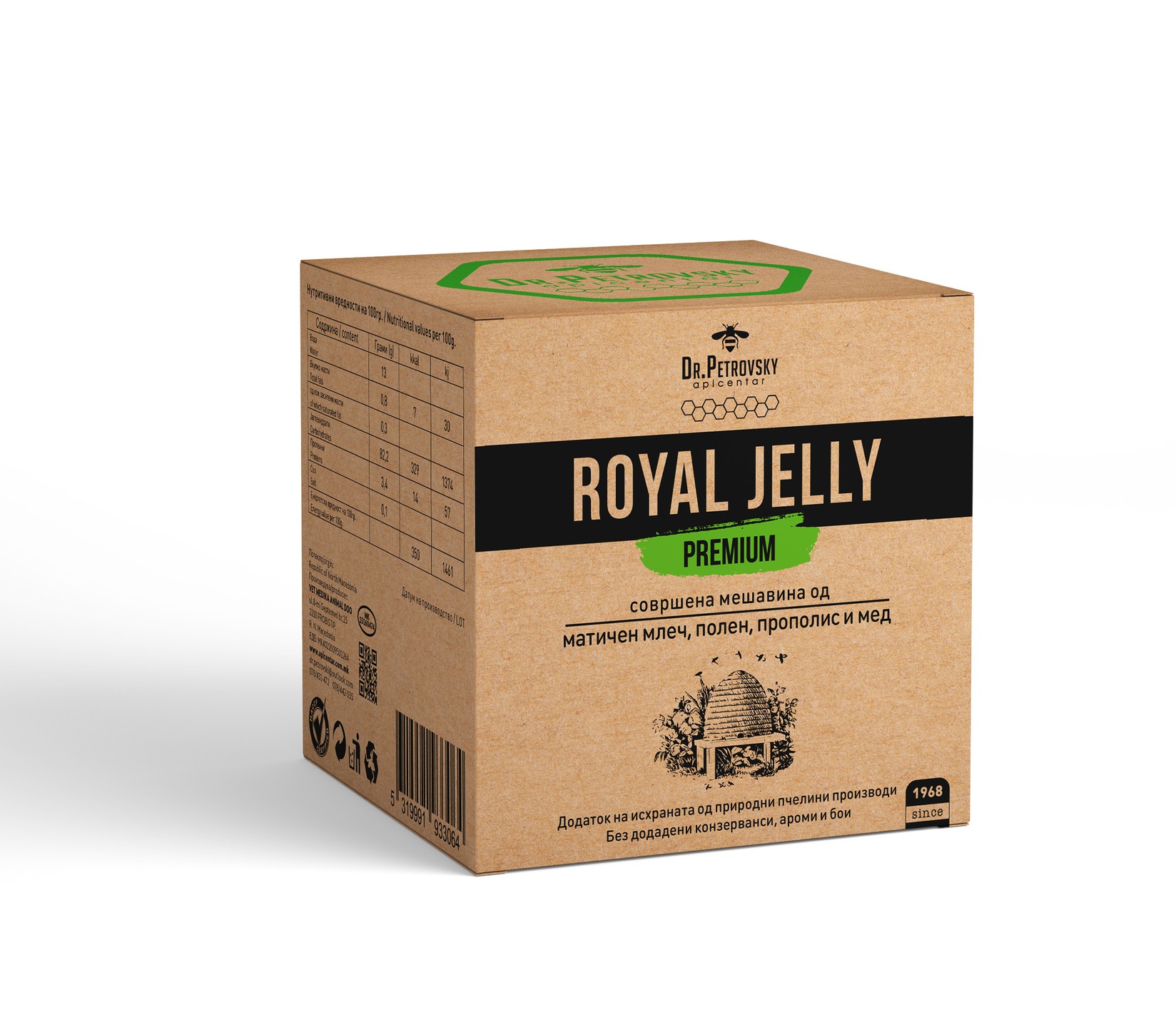 DR.PETROVSKY Royal Jelly premium 240гр.