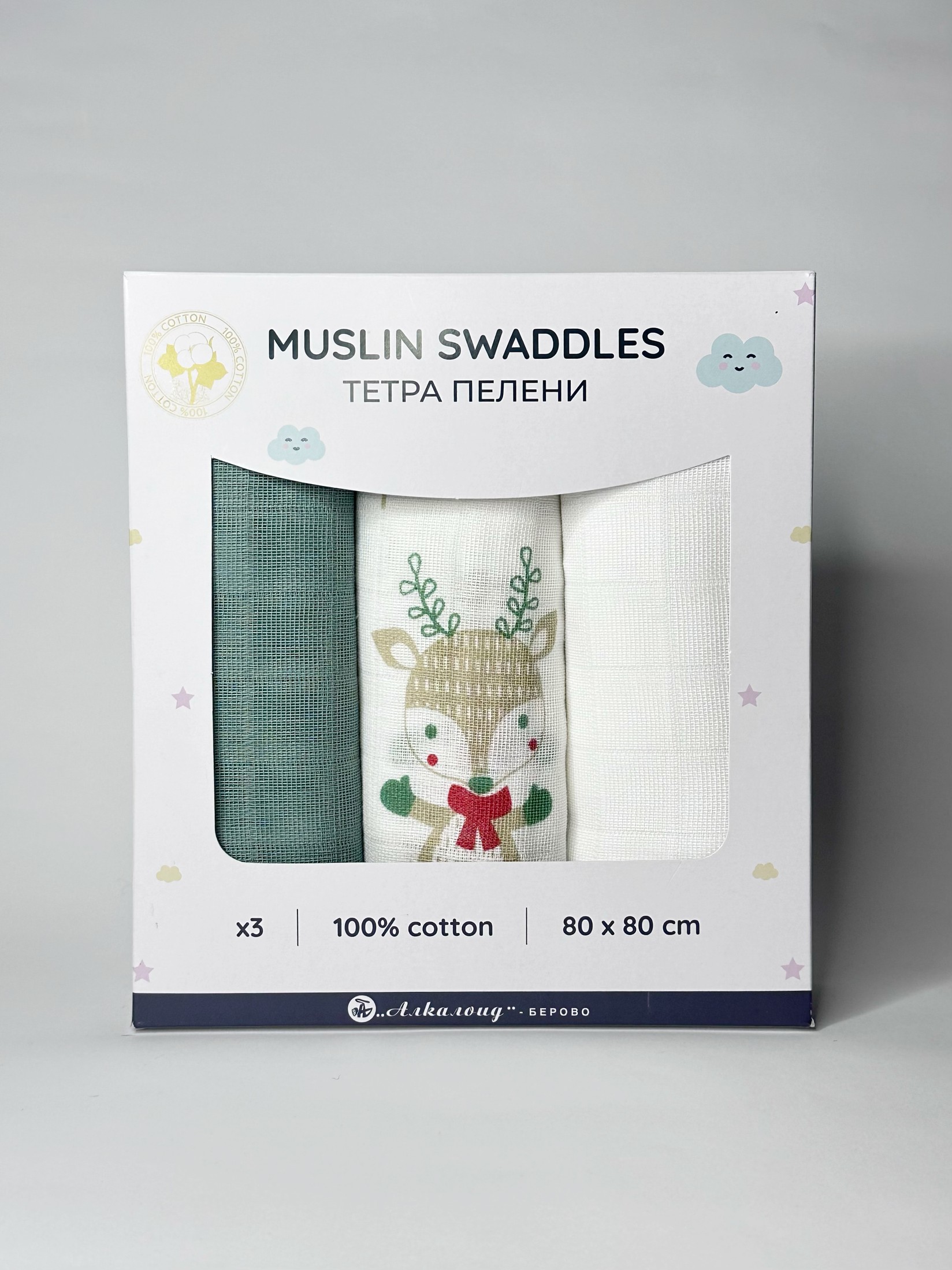 Alkaloid Berovo Тетра пелена x3 80x80 100% памук ледено зелена, елени, бела