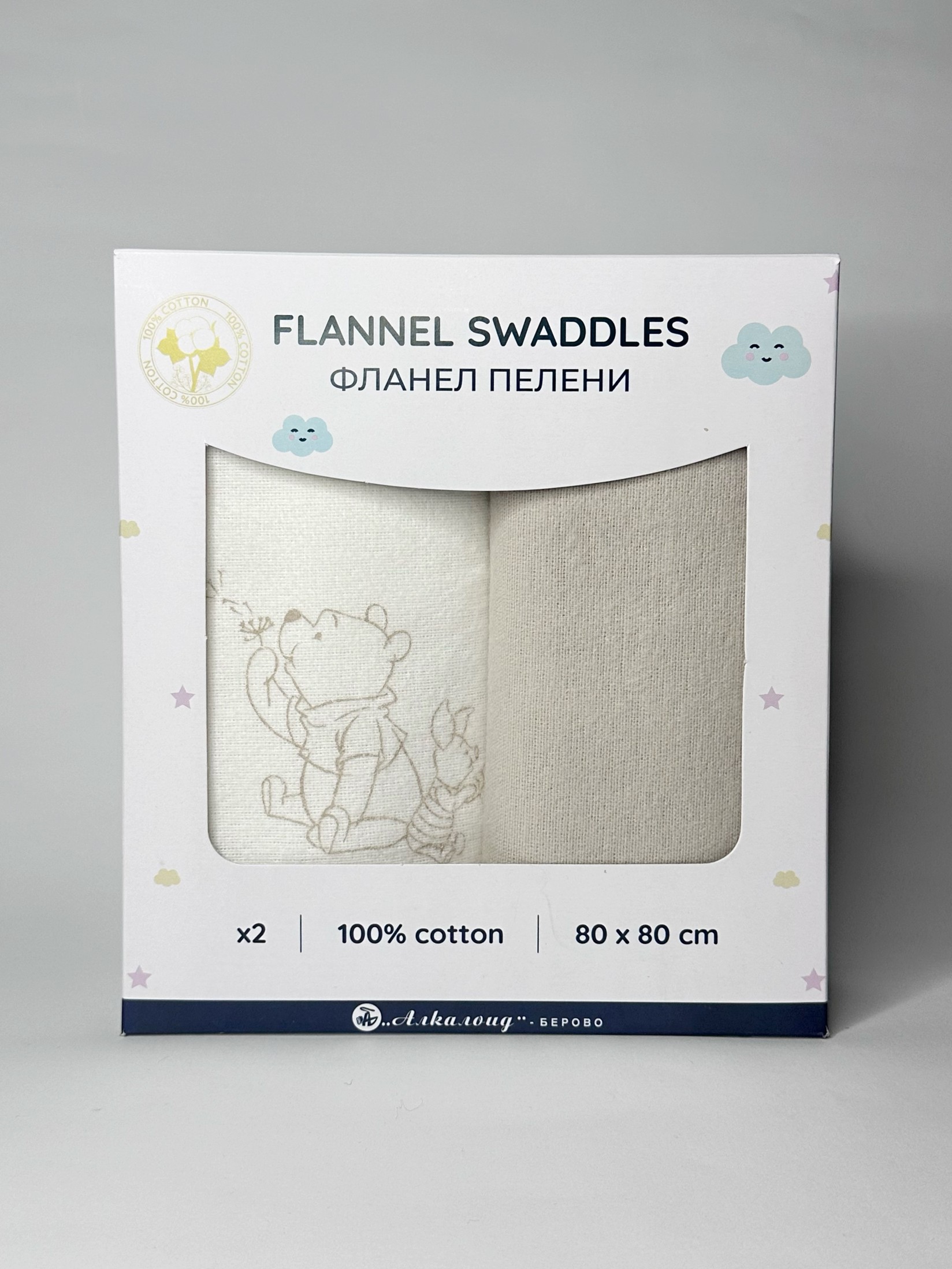 Alkaloid Berovo Фланел пелени x2 80x80 100% памук беж, Вини Пу беж