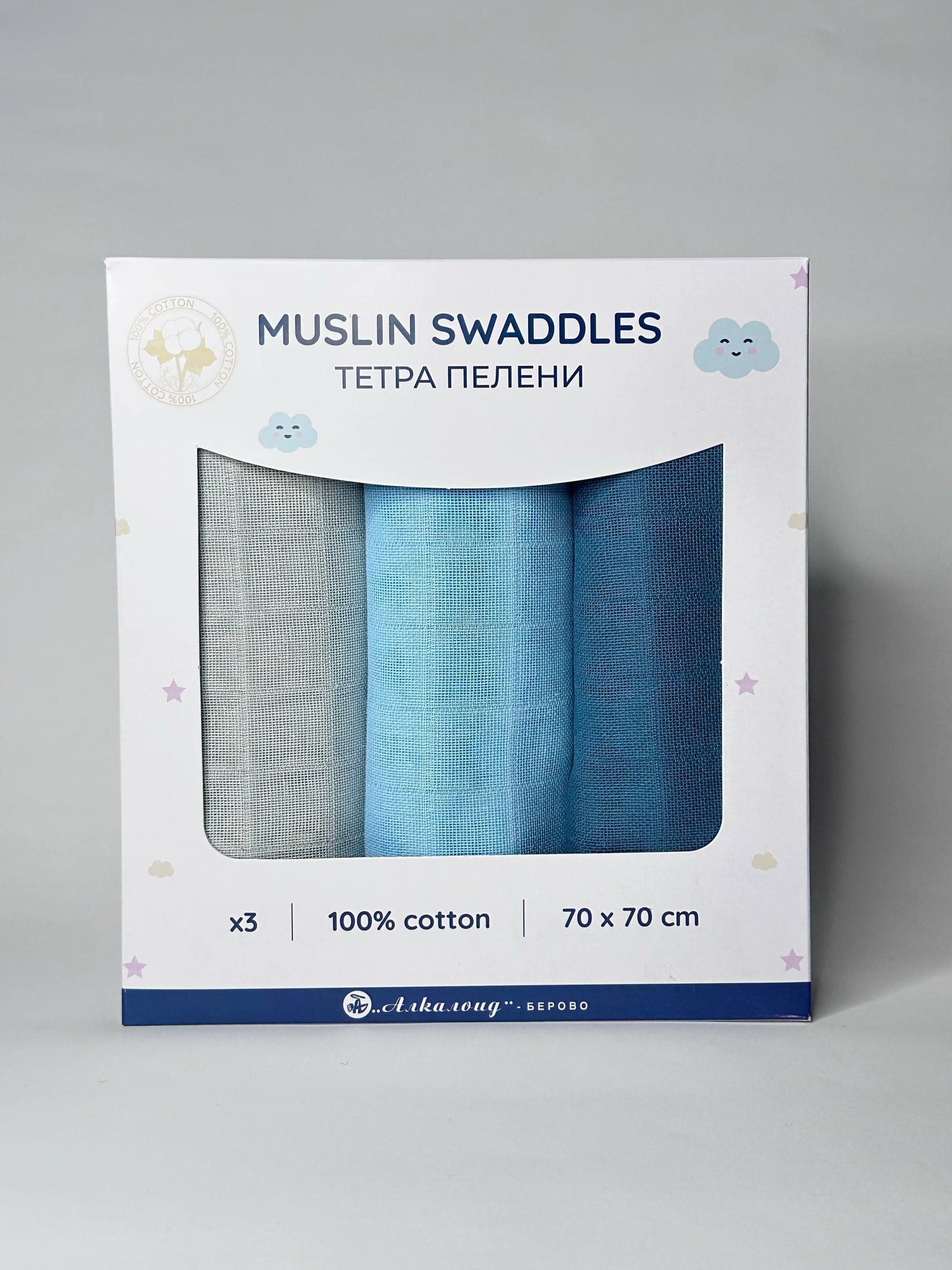 Alkaloid Berovo Тетра пелена x3 70x70 100% памук светло сива, минт, ледено зелена