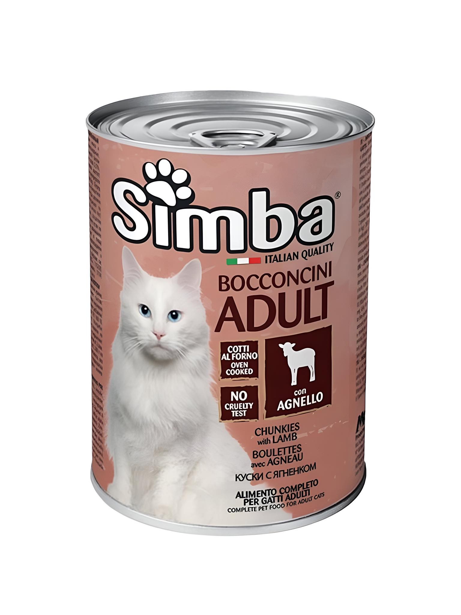 SIMBA диво месо влажна храна за мачки 415g