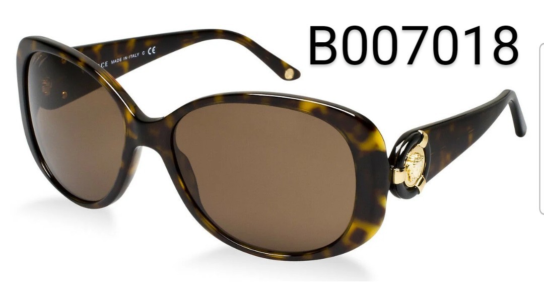 VERSACE Очила за сонце VE 4221