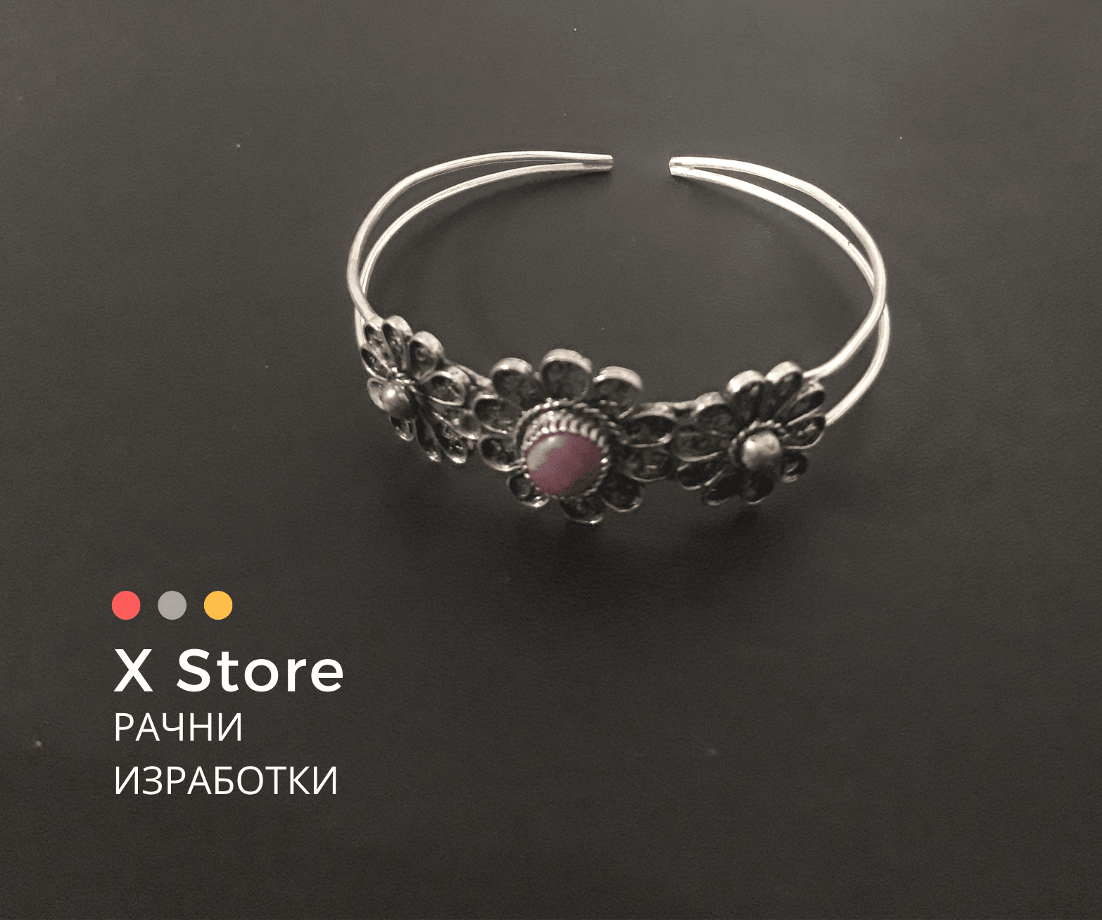 FILIGREE HANDCRAFT X STORE Тврда Филигранска Алка 2121 Со Македонски Рубин