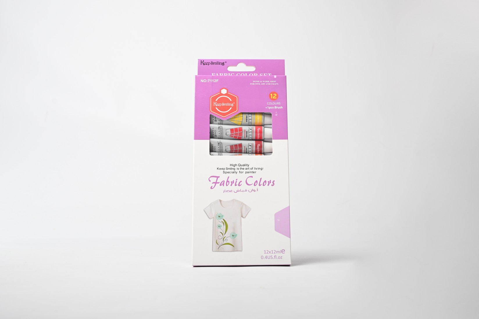 Бои За Текстил