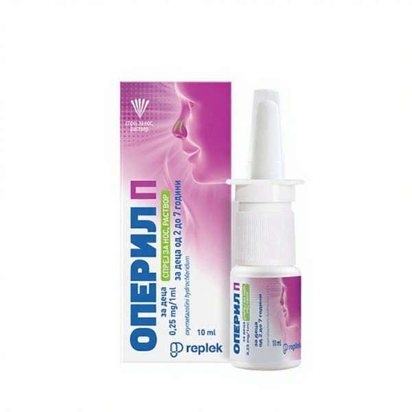 Operil P Спреј за Деца 0.025% 10 мл