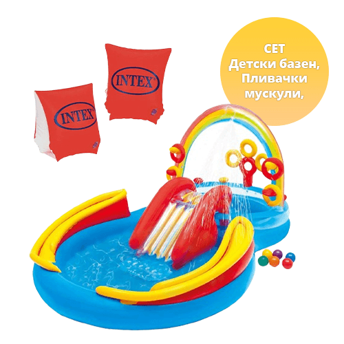 Intex Детски базен 2,97 x 1,93 x 1,35 m Rainbow Ring Play Center