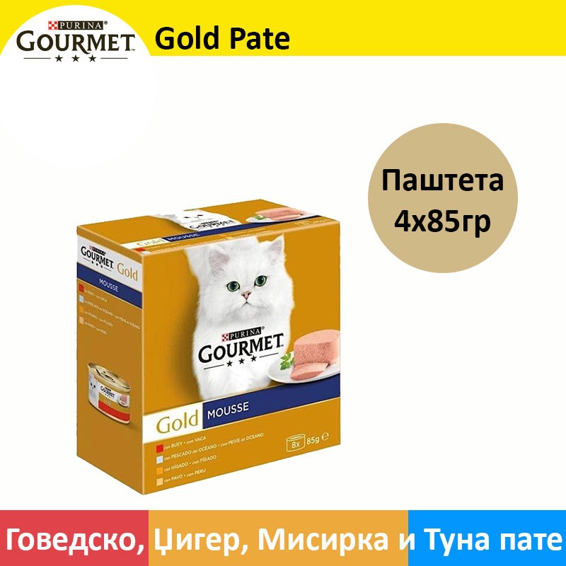Gourmet Gold Паштета со Говедско, Џигер, Туна, Мисирка [Паштета 4x85]