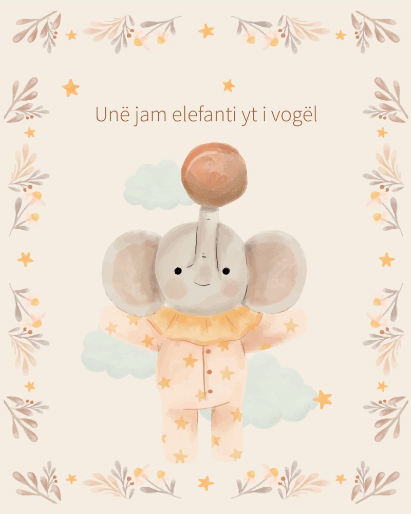 MESH Digital Textile Printing Бебешко ќебенце