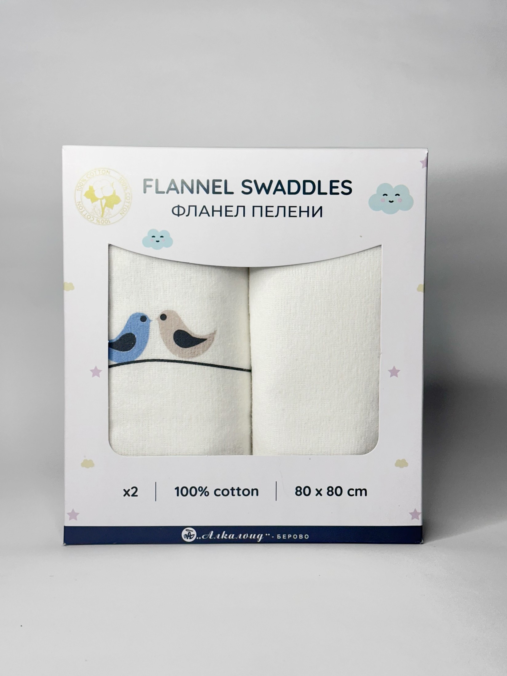 ALKALOID BEROVO Фланел пелени x2 80x80 100% памук, плава, плава птица