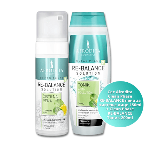 AFRODITA Сет Clean Phase RE-BALANCE пена за чистење лице 150ml + Clean Phase RE-BALANCE Тоник 200ml