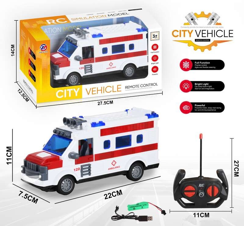 Амбулантно возило со далечинско управување