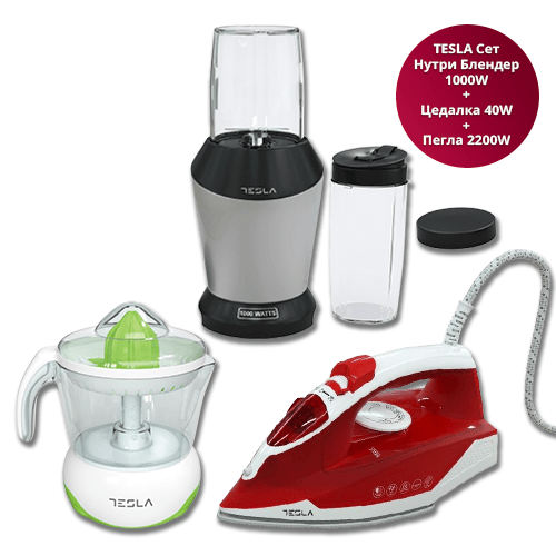 TESLA Сет Нутри Блендер 1000W + Цедалка 40W + Пегла 2200W