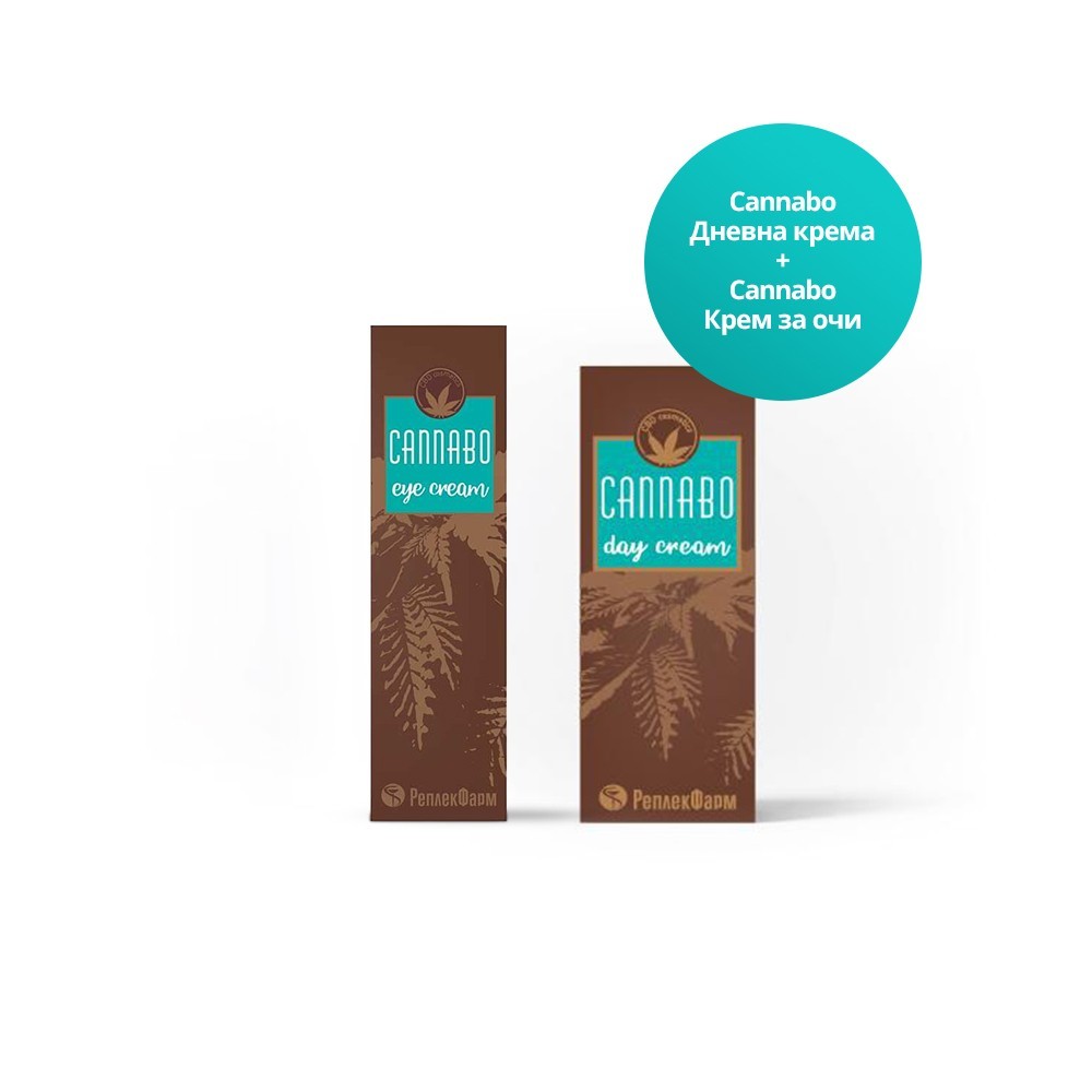 Cannabo Дневна крема 50ml/50mg CBD