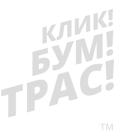 Klik Bum Tras slogan icon