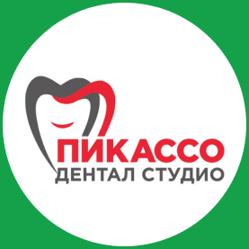 Pikasso dental studio Kompanija logo 277x277 (1).png