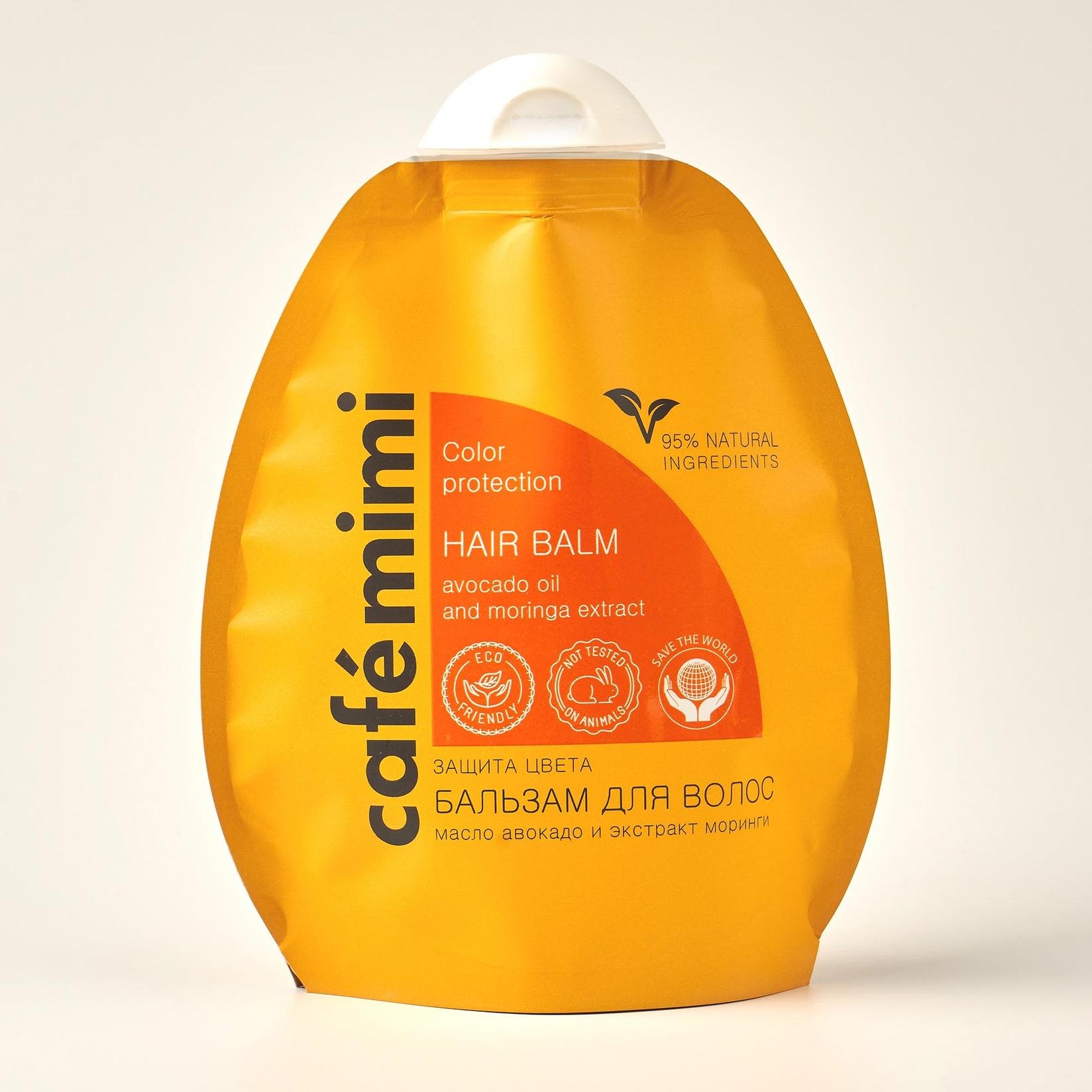 CAFEMIMI Регенератор за коса (заштита на боја, екстракт од авокадо и моринга) 250мл