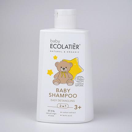 ECOLATIER Бебешки шампон со екстракт од памук и млечна киселина 3+ 250 ml