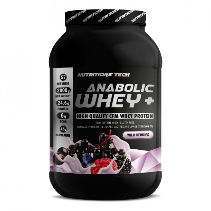 Slike NUTRITION TECH Anabolic Whey Протеин+ 2kg  - Vanilla