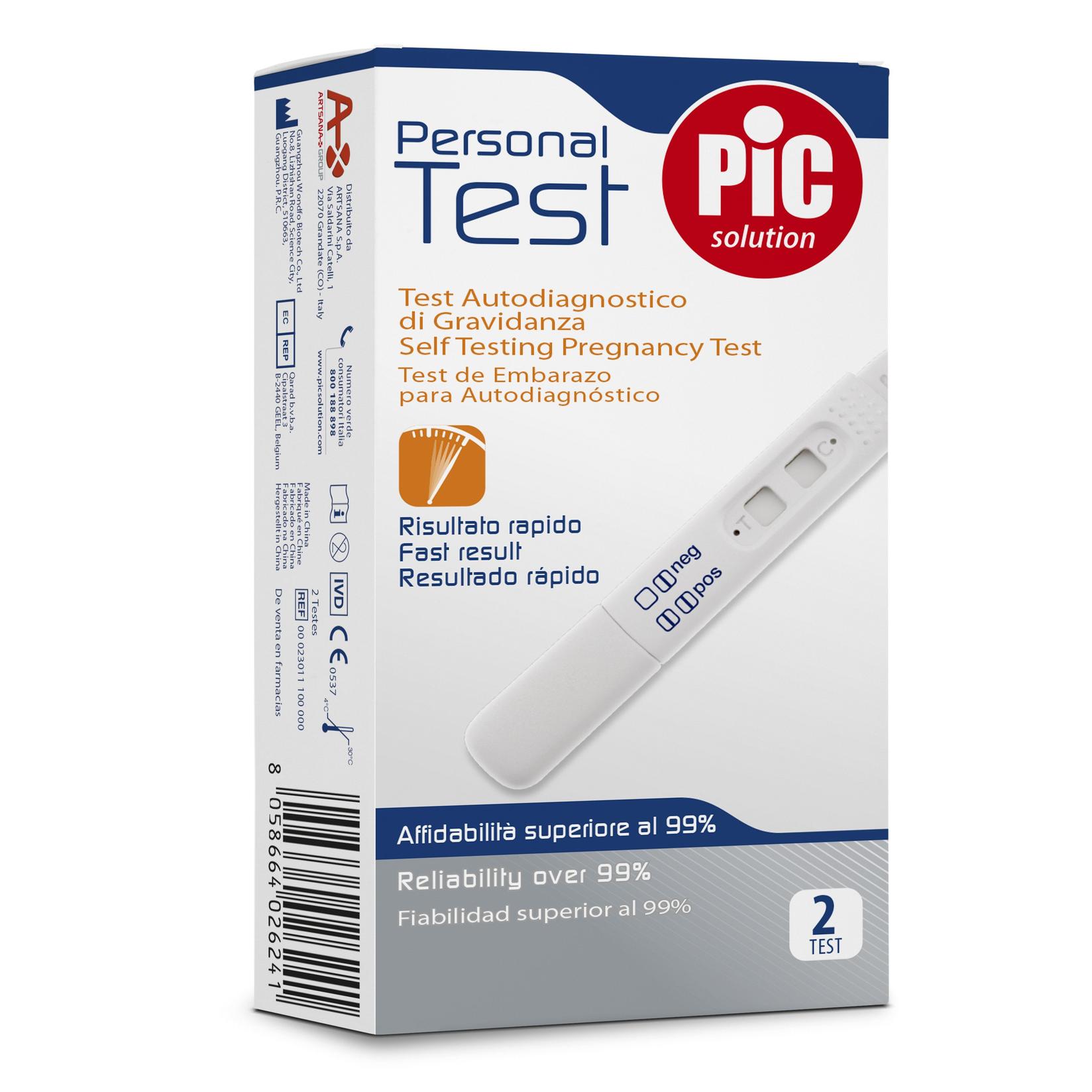PIC SOLUTION Тест за бременост personal pregnancy test