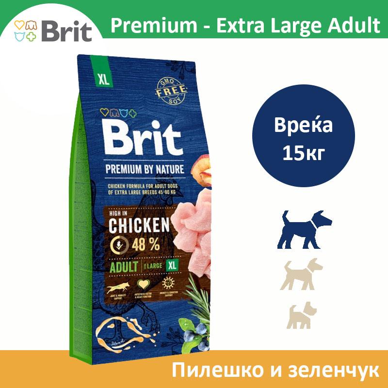 BRIT Premium adult extra large крекери со пилешко и зеленчук [вреќа 15кг]