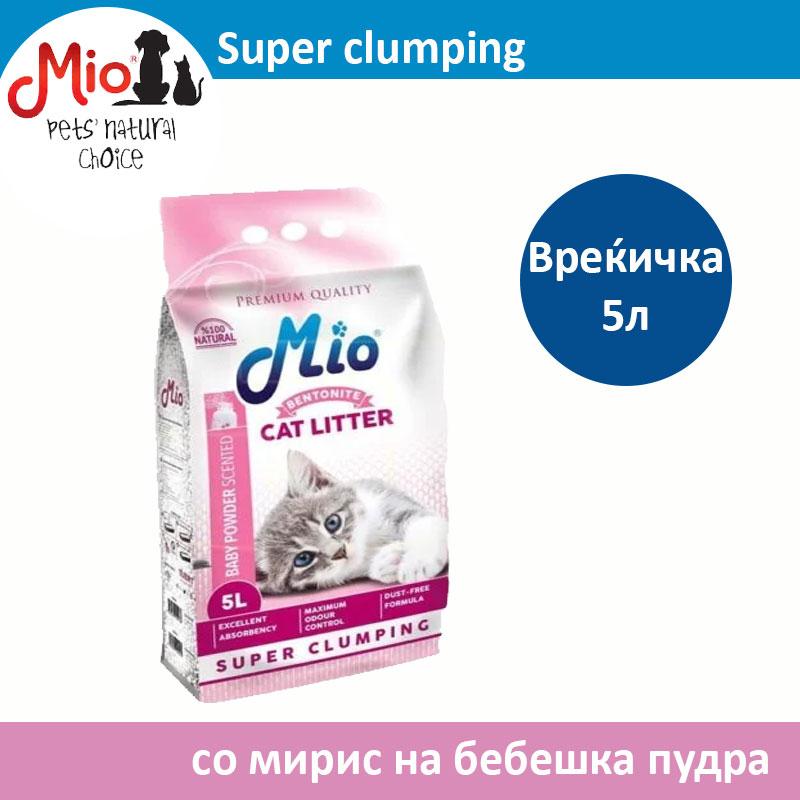 Mio Super Clumping Песок за мачки со мирис на Бебешка пудра [Вреќичка 5л]