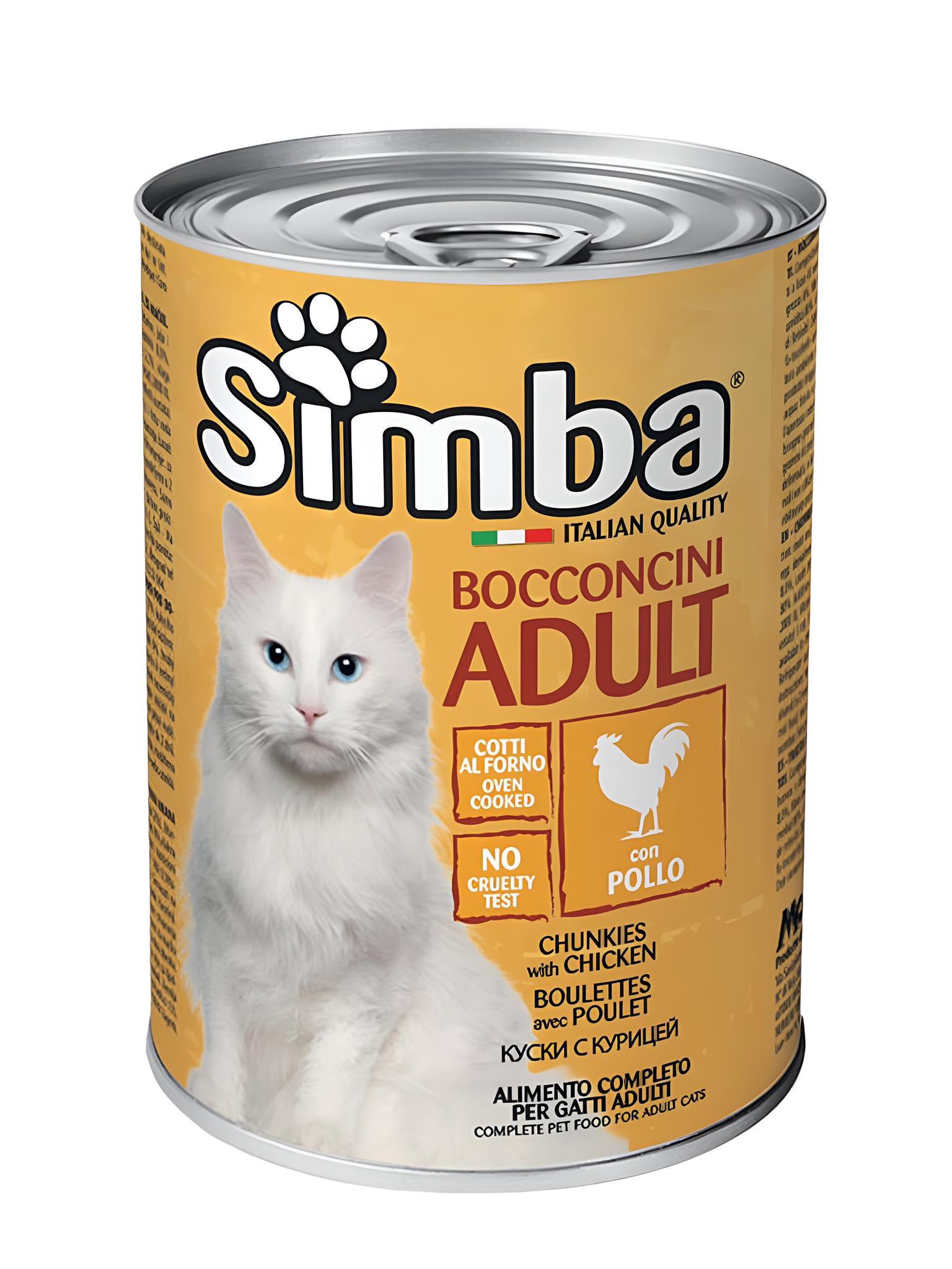 SIMBA Пилешко влажна храна за мачки 415g