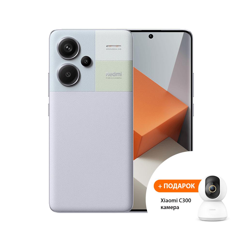 XIAOMI Мобилен телефон Redmi  Note 13 Pro+ 5G 12/512 Aurora Purple + Гратис камера Xiaomi C300