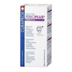 CURAPROX Течност за испирање на уста perio plus+ forte 200мл
