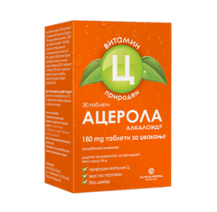 ALKALOID Ацерола 180 mg