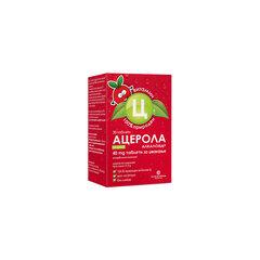 ALKALOID Ацерола 40mg за деца