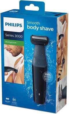 Slike PHILIPS машина за бричење BG3010/15