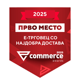 E-Merchant Delivery Badge