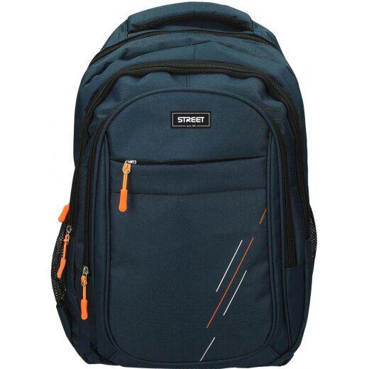 Street Ранец минималистк блу 531178