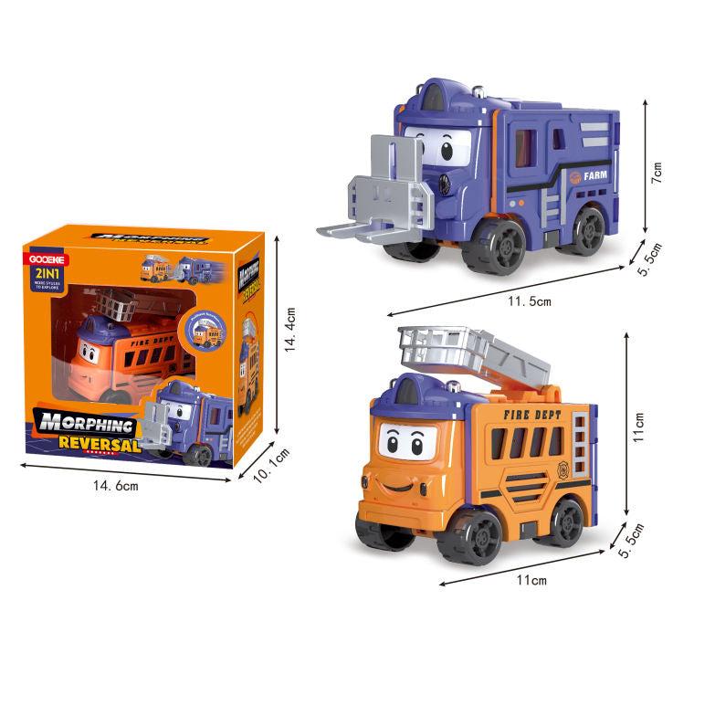 image for product