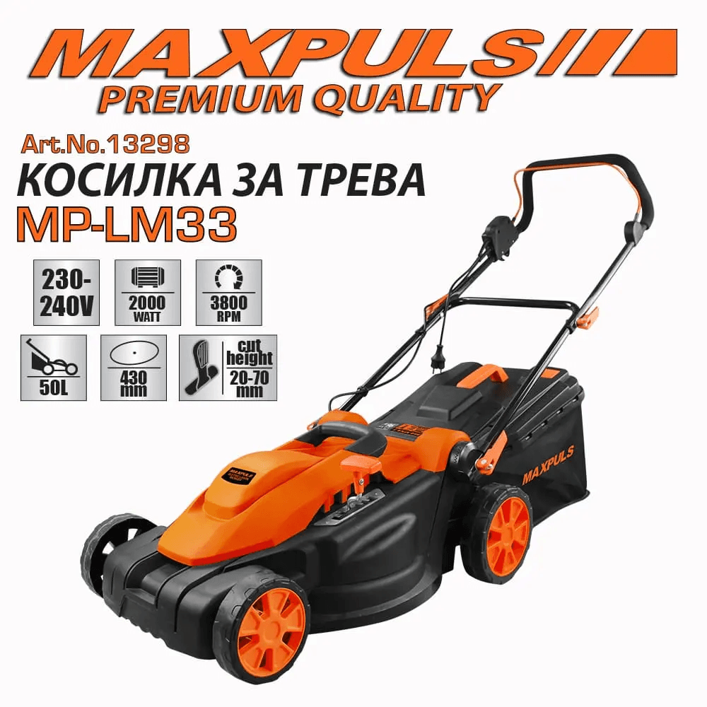 image for product