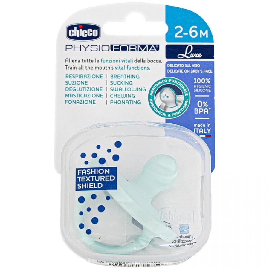 CHICCO Цуцла Лажливка Силикон Fizio Soft Luxe 2-6М Green 1 Пар.