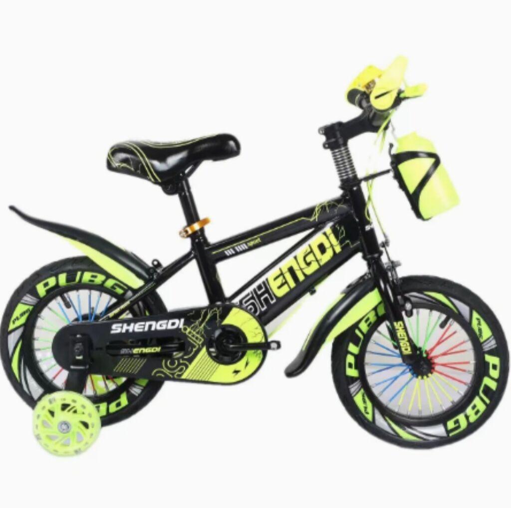 image for product