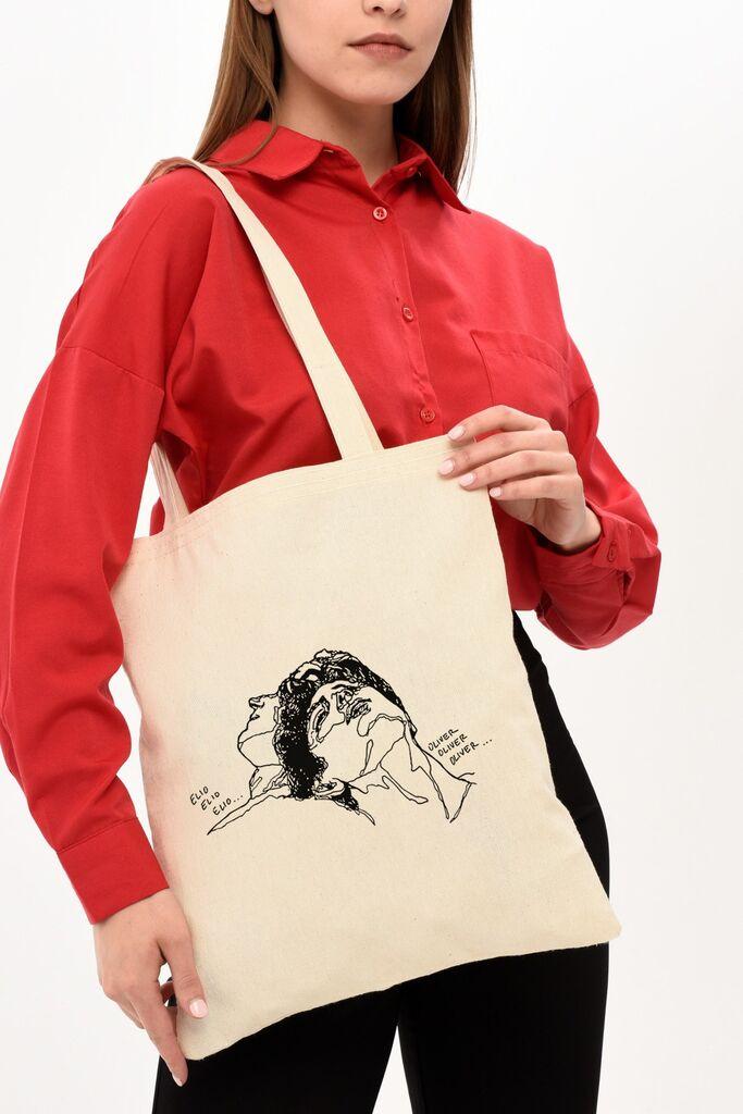 Женска чанта MyValice 365, кремаста