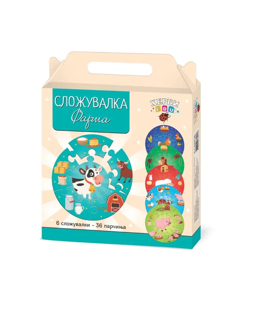 image for product