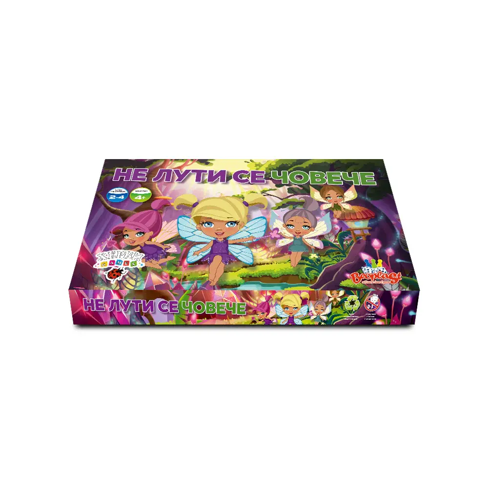 image for product