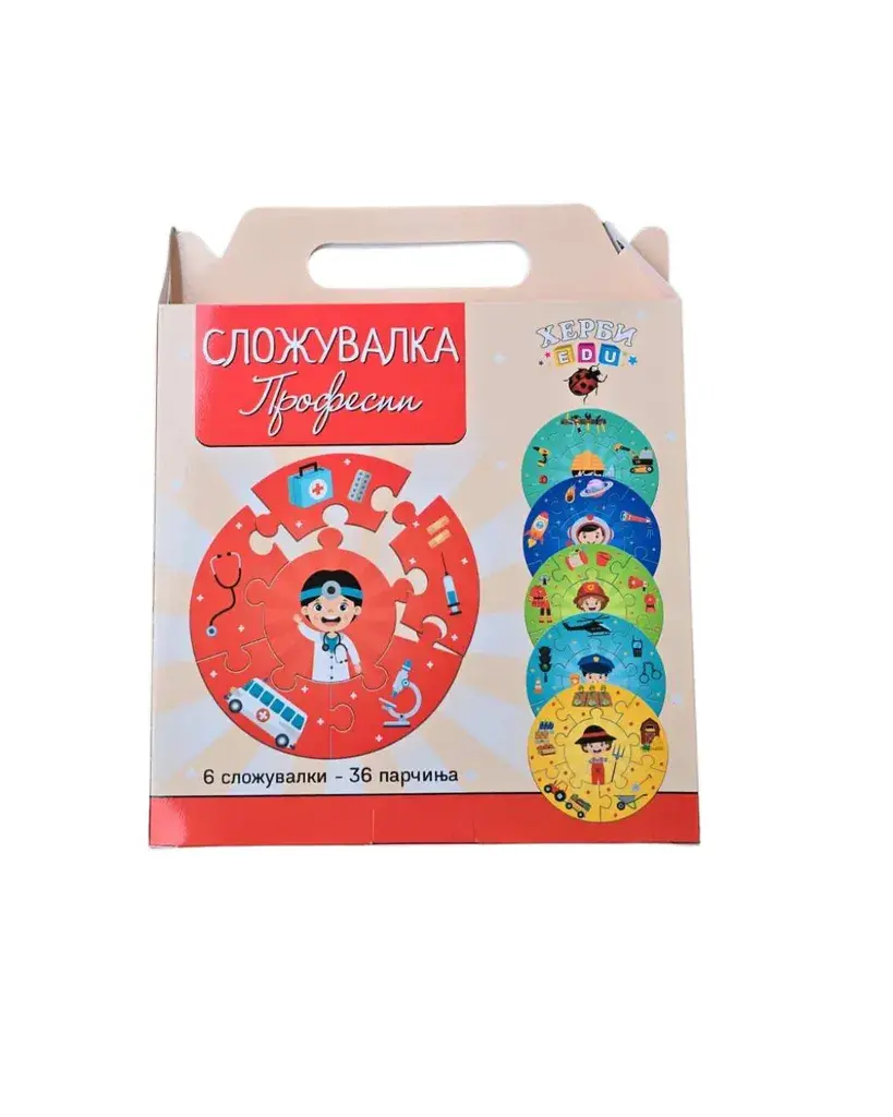 image for product