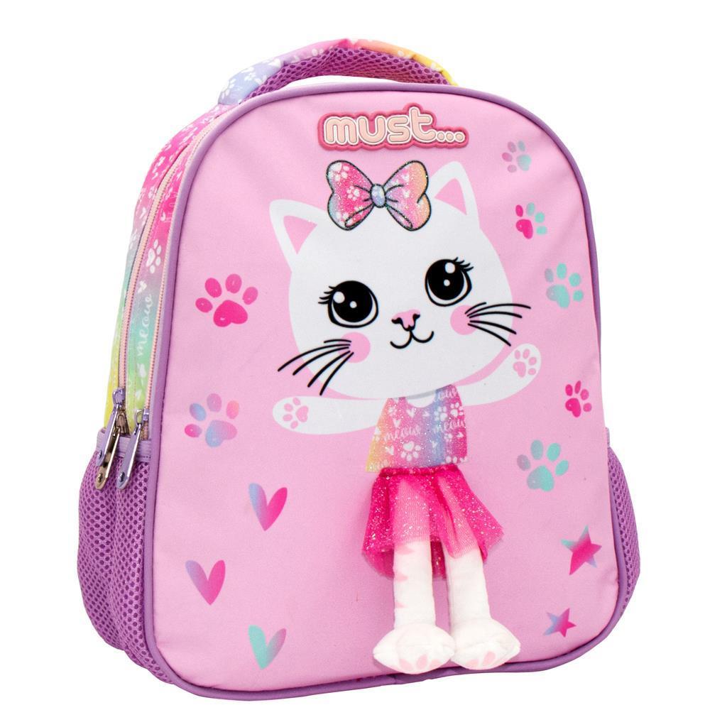 MUST Ранец, 2 Патенти, Предучилишен, Kitty, Charmy, 000584992, 27*31*10цм