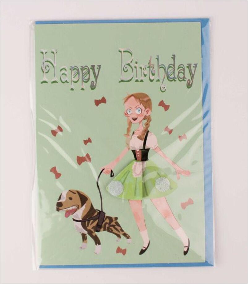 Честитка Роденденска